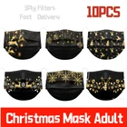 10 шт., одноразовые мягкие трехслойные маски для взрослых