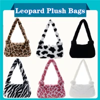 winter plush shoulder bag leopard women totes travel daily picnic messenger pack multifunctional phone bags handbags