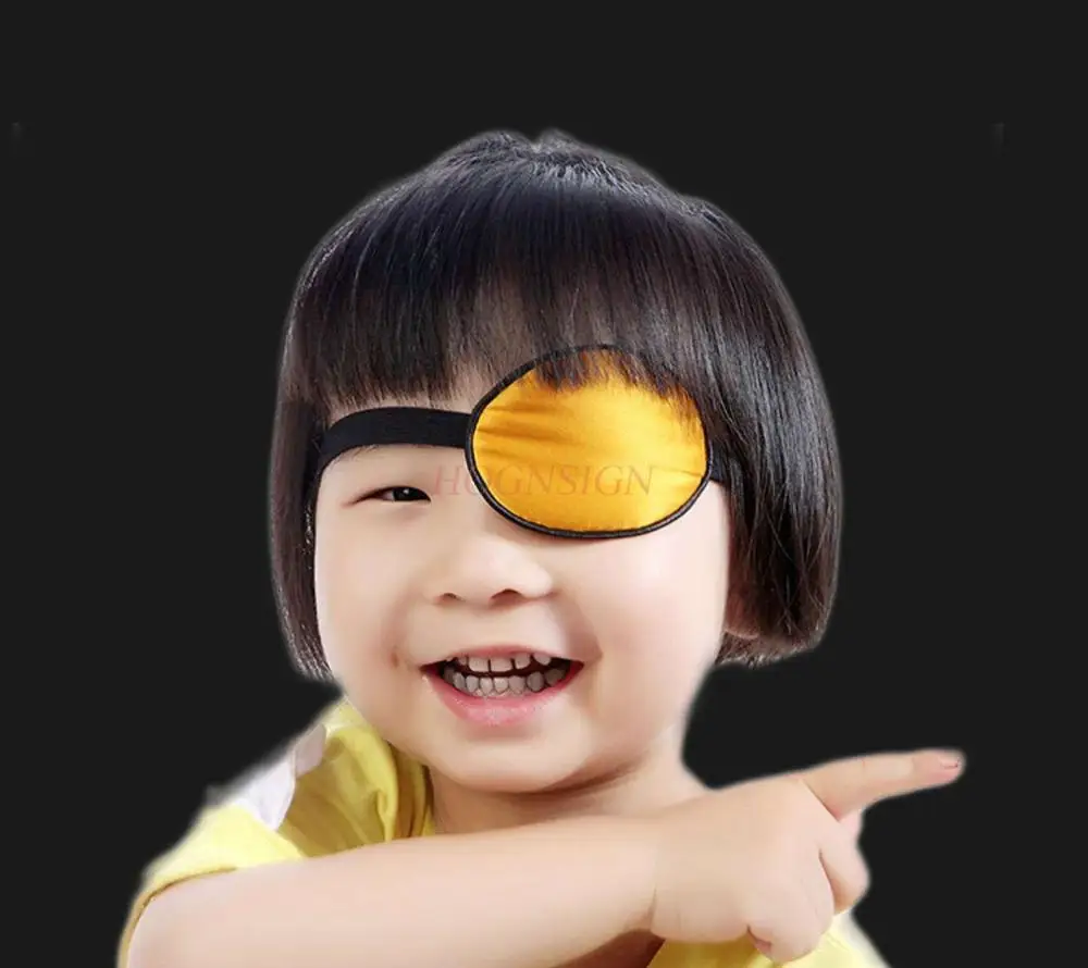Silk children's amblyopia eye mask single eye correction strabismus one-eyed eyes full cover breathable