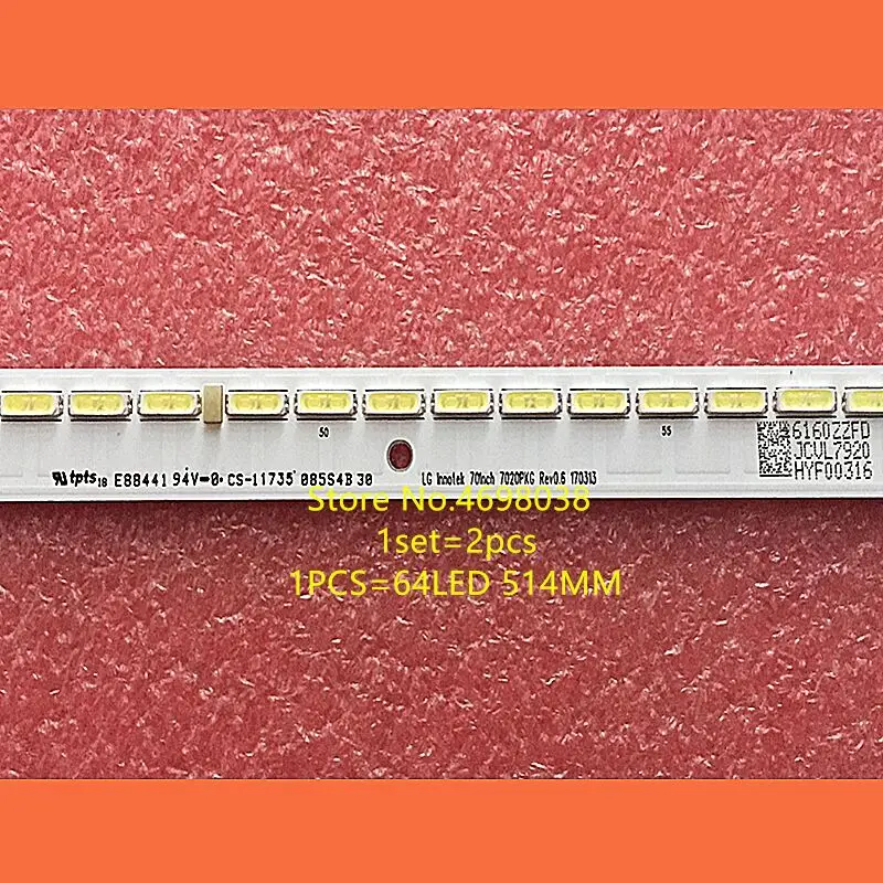 2 шт. светодиодный задний светильник новинка оригинал для Sharp 70 дюймов LG Innotek 7020pkg