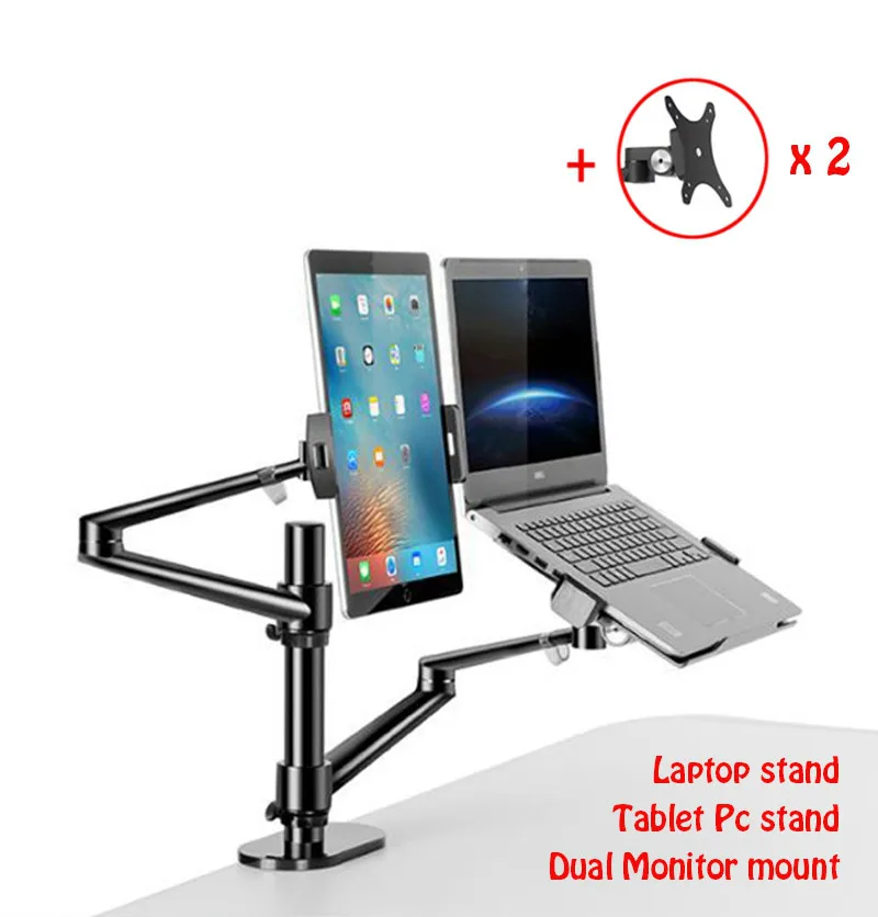 Алюминиевый регулируемый по высоте Настольный держатель для монитора 17-32 дюймов