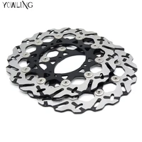 320mm 2 pieces high quality motorcycle parts accessories front brake discs rotor for yamaha yzf r1 2004 2005 2006