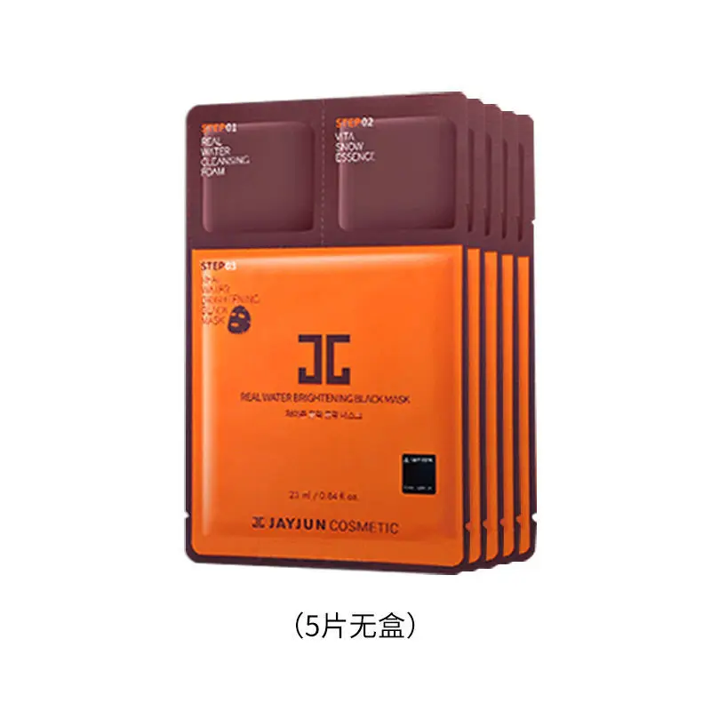 Корейская косметика JAYJUN Оригинальная черная маска с реальной водой 25 мл/0 84 fl.oz * 10