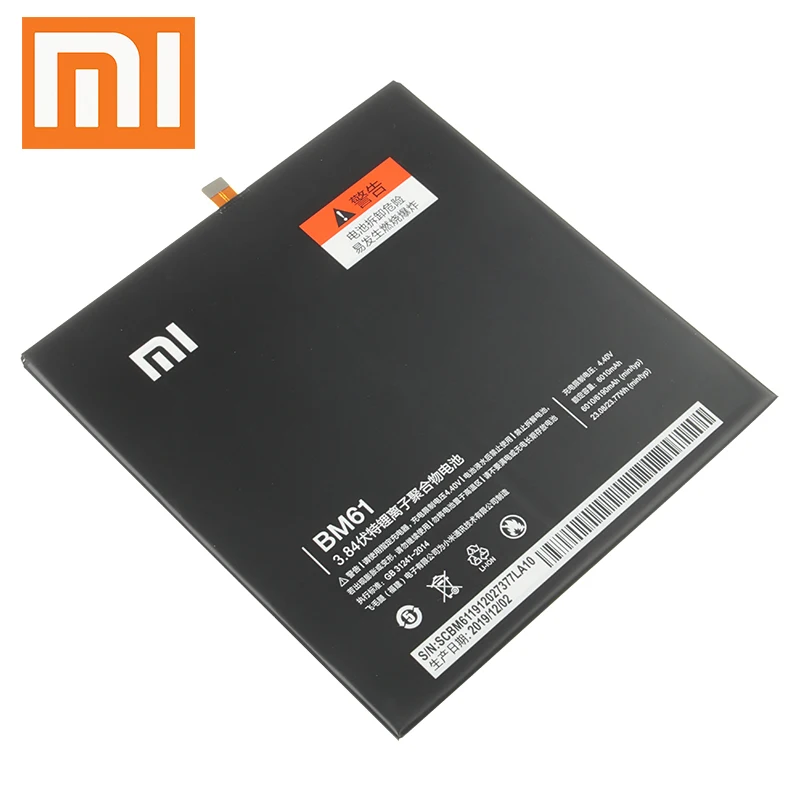 100% Оригинальный аккумулятор для планшета Xiao Mi BM61 6010 мАч Xiaomi Pad 2 Mipad2 Mipad A0101
