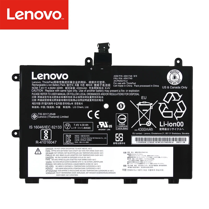 Оригинальный аккумулятор для ноутбука Lenovo ThinkPad Yoga 11e 45N1748 45N1749 планшета 45N1750 45N1751 7,4 В 4600 мАч 34 Втч.