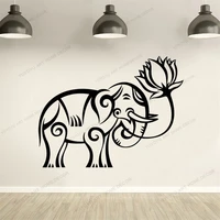 indian elephant lotus wall decal pattern vinyl wall sticker yoga studio home bedroom decoration wallpaper cx628