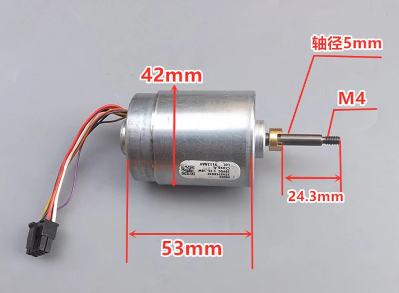 NIDEC 25 х 42 мм высокое Скорость Micro бесщеточный двигатель постоянного тока 20VDC 1.2A 18W 12 V-24 V двойной шариковый подшипник с Holzer DIY Сверл Из быстрорежущей инструментальной стали модель