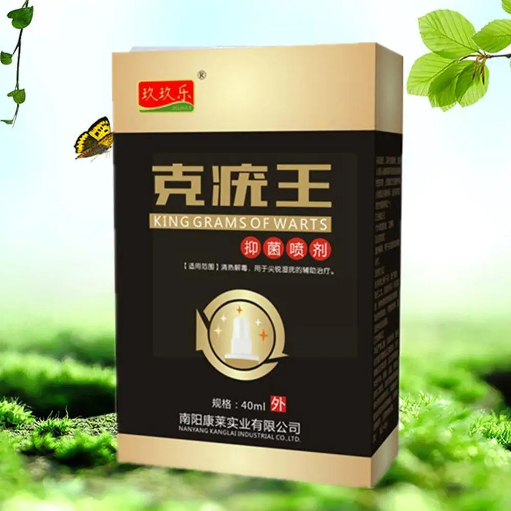 

Medicine For Genital Warts Remover Condyloma Treatment HPV Private Liquid Removal Antibacterial Genital Papillomas Female M I5F9
