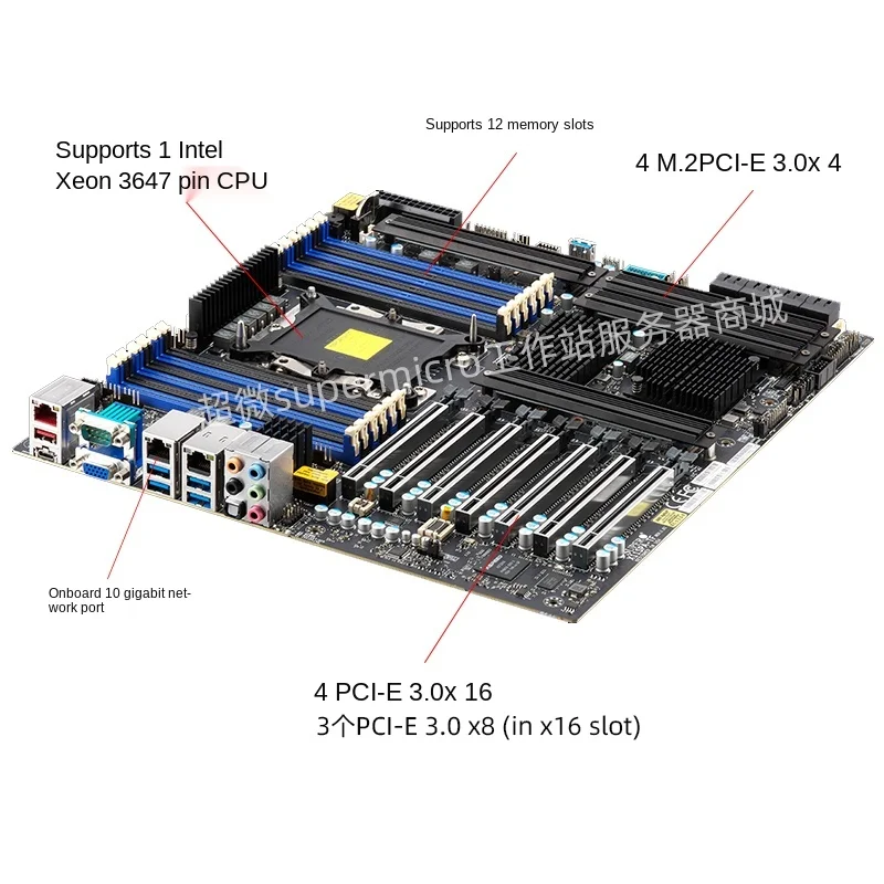Материнская плата для одноканальной рабочей станции ультра микро 3647 контактов 4