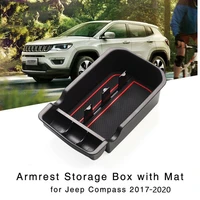 fits jeep compass 2017 2020 armrest console central slot storage box accessories
