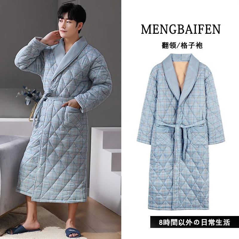 Хлопковый мягкий мужской длинный халат зимний теплый плотный Французский