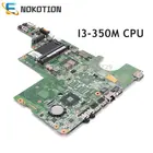 Материнская плата NOKOTION 634648-001 DAAX1JMB8C0 для HP compaq G62 CQ62, материнская плата ноутбука I3-350M, процессор DDR3 HM55, работает