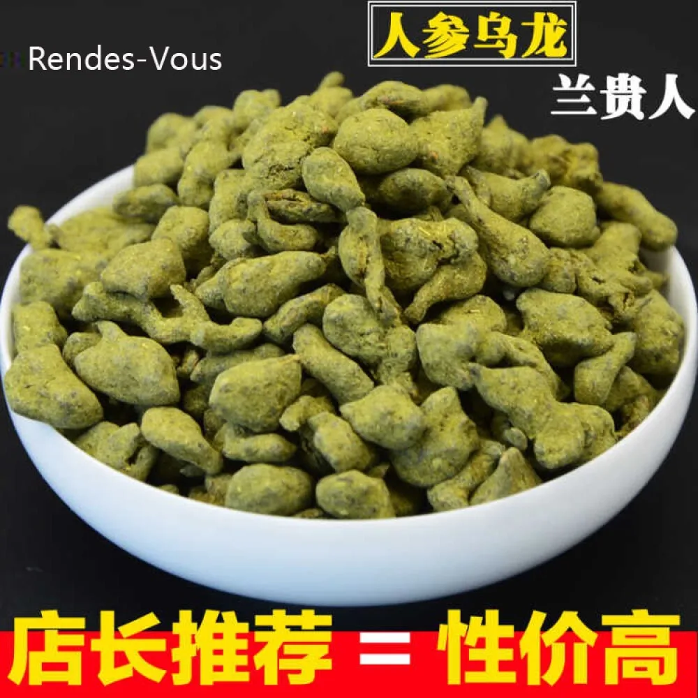 Чай из Тайваньского женьшеня Oolong новый чай Орхидея Guiren Альпийский забота о