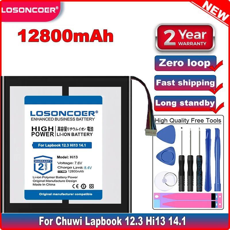 CWI534 12800 мАч планшет Батарея для Chuwi Lapbook 12 3 Hi13 14 1 планшетный ПК с сенсорным экраном