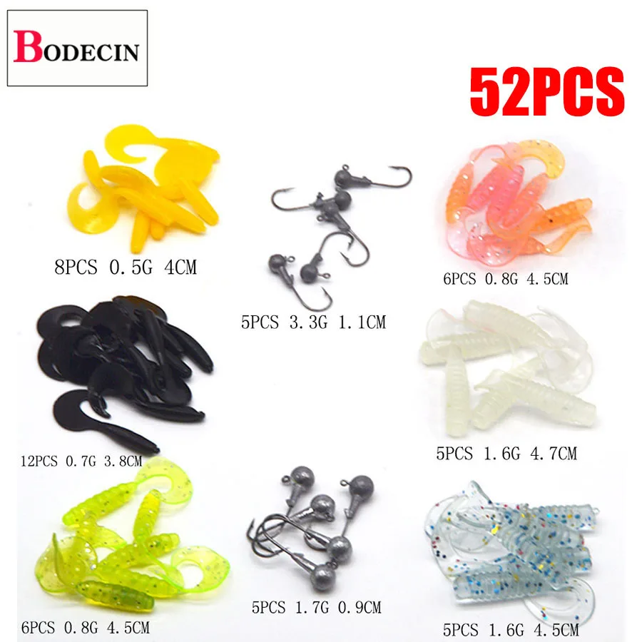 52 шт. рыболовные приманки наживки воблер приманка искусственная джиг силикон для