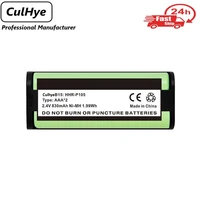2 4V NIMH HHR-P105 Cordless Phone Battery for Panasonic HHR-P105A KX-TG5777 KX-TGA242 KX-TGA571  Type 31  Home Handset Telephone
