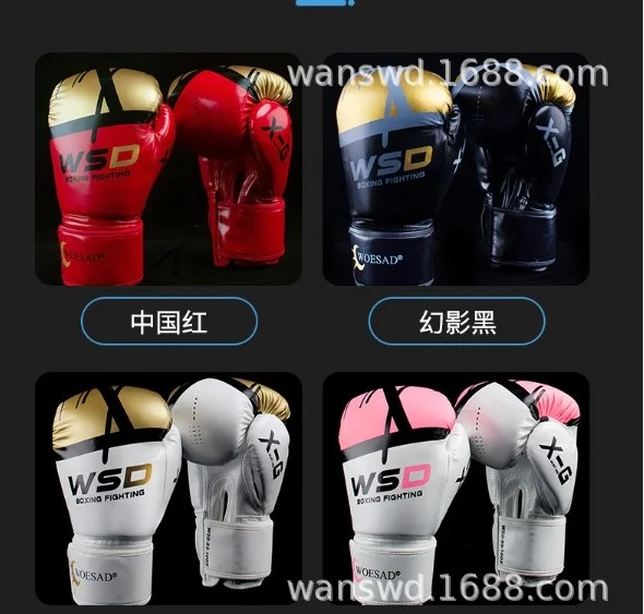 Высококачественные взрослые женские/мужские Боксерские перчатки для ММА Муай