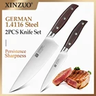 Набор кухонных ножей XINZUO из нержавеющей стали, 2 шт., Германия, 1.4116, кухонный инструмент, острый утилитный шеф-нож, Красное сандаловое дерево, Hande