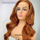 Имбирный оранжевый парик, цветные кружевные передние парики 13*4, волнистые парики для женщин, отбеленные Knots130, безклеевые кружевные передние Человеческие волосы Remy