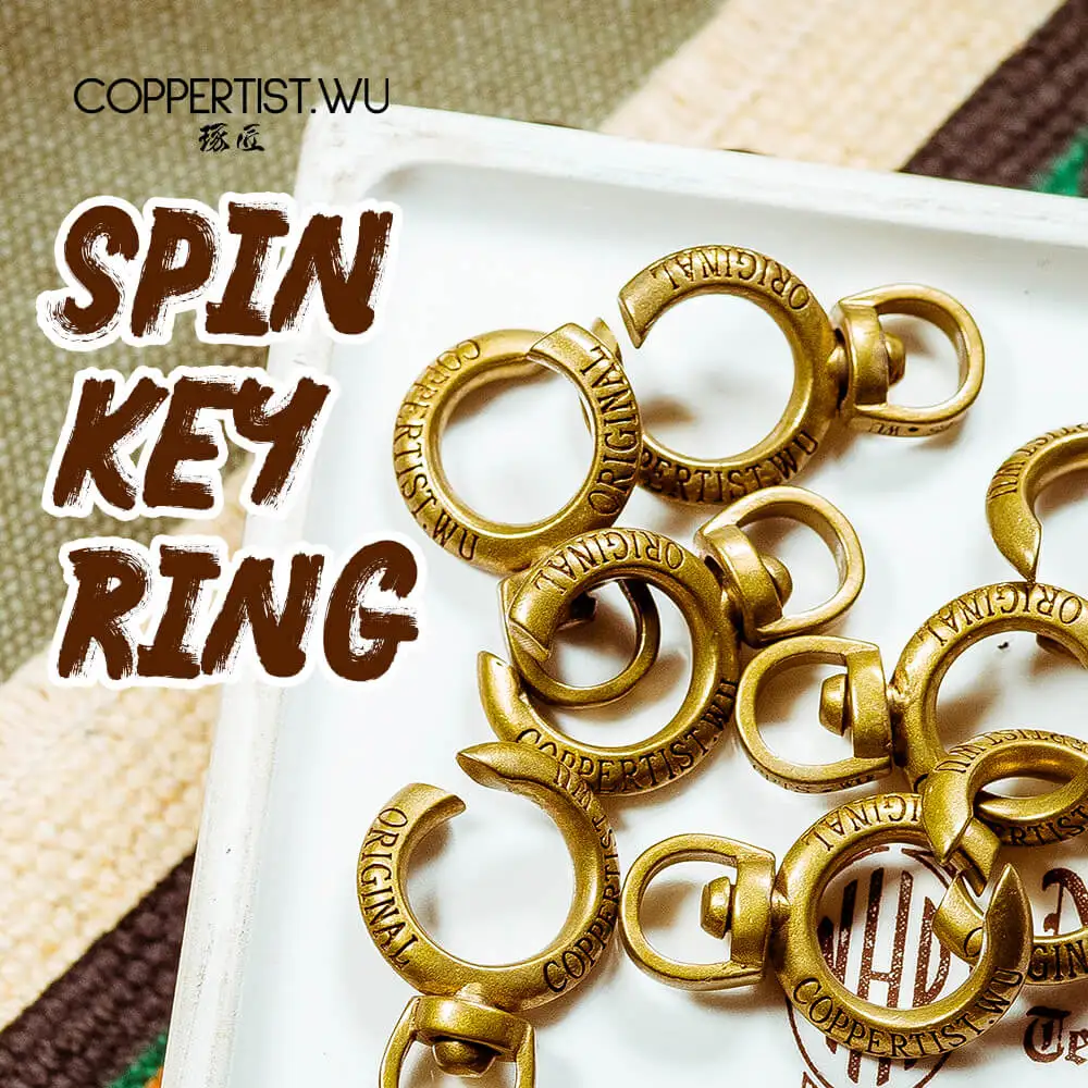 COPPERTIST.WU Универсальное кольцо с бронзовой надписью аксессуары для брелоков