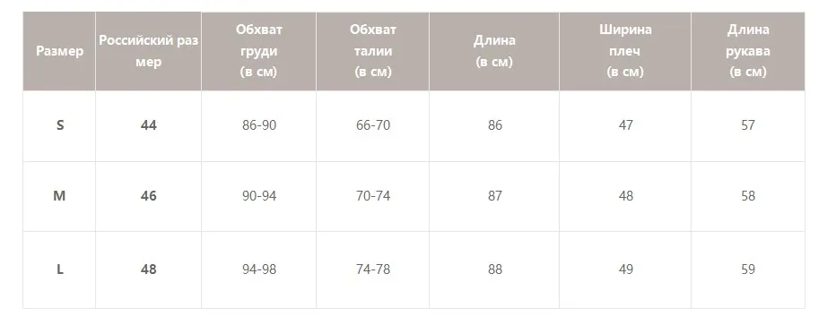 Женское весеннее мини-платье Simplee, с рюшами, шнуровкой и принтом, свободное короткое платье с длинным рукавом и V-образным вырезом, уличная одежда, бохо платье