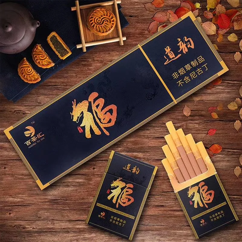 

New Arrival Herbal Tea Smoke Women Men Healthy Cigarettes No Nicotine Tobacco