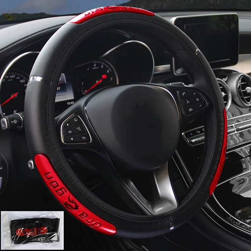 Leather Car Steering Wheel Cov	