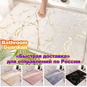 60x90cm fluffy faux rabbit hair thicken bathroom mat bath non slip floor rug absorbent carpet living room door mat ship from ru free global shipping