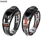 Ремешок из натуральной кожи для Mi Band 4, браслет в стиле ретро для Xiaomi Mi Band 3, ремешок для часов с металлическим корпусом