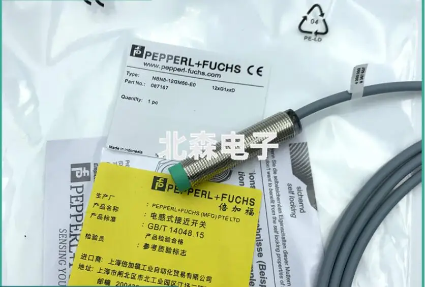 Датчик датчика приближения Φ/E2 NBB2-8GM30-EO/E2/NBB2-8GM50-EO/E2-5M NBB1.5-8GM50-EO NBB1.