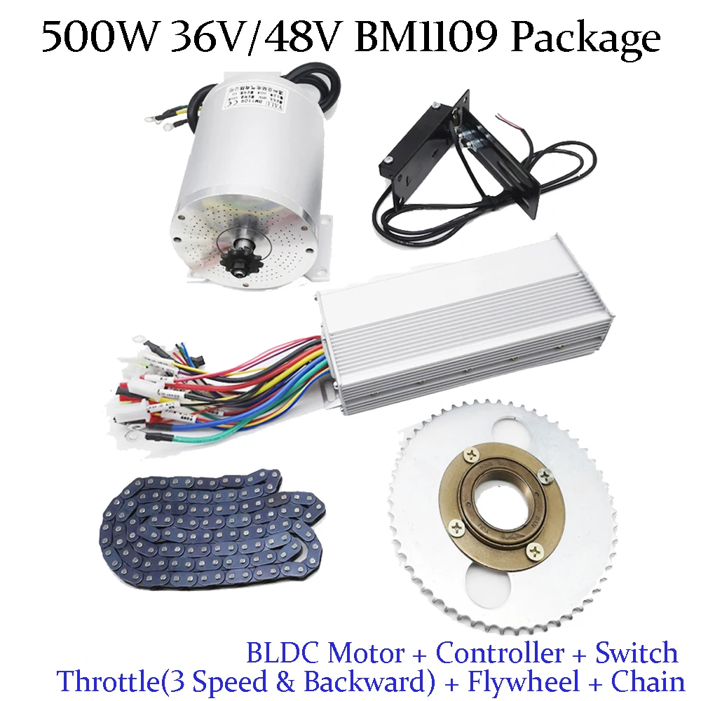 Электрический карт BLDC BM1109 2500 Вт 60 В бесщеточный контроллер двигателя постоянного