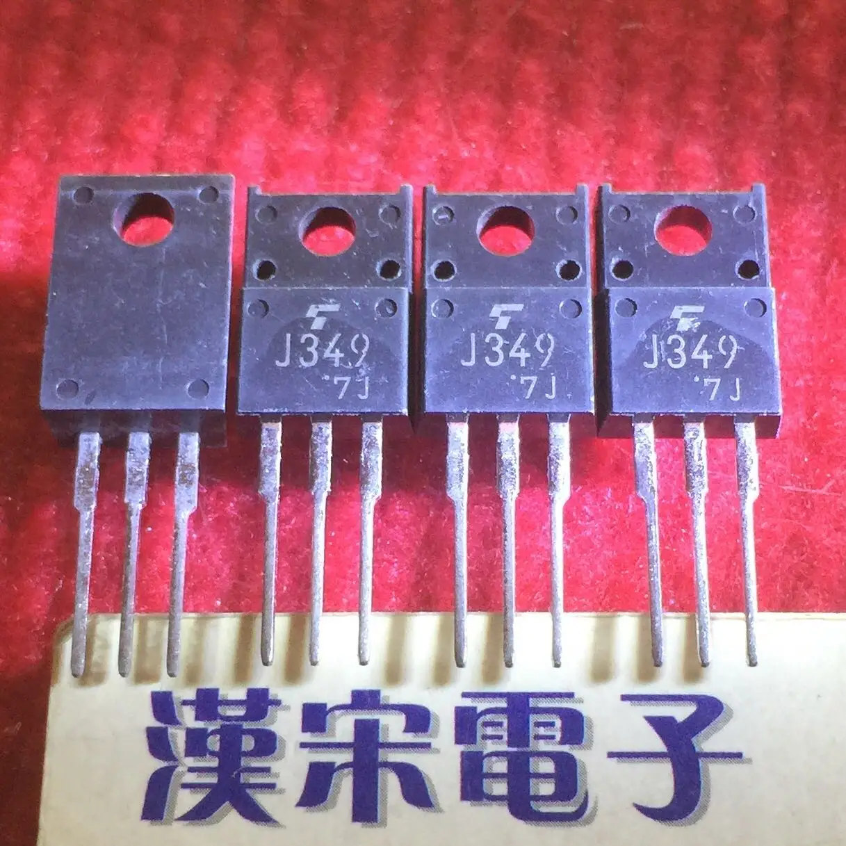 

Бесплатная доставка 2SJ349 J349 TO-220F 10 шт.