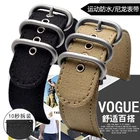 Ремешок нейлоновый водонепроницаемый для мужских часов Timex Citizen Seiko, 20 22 мм