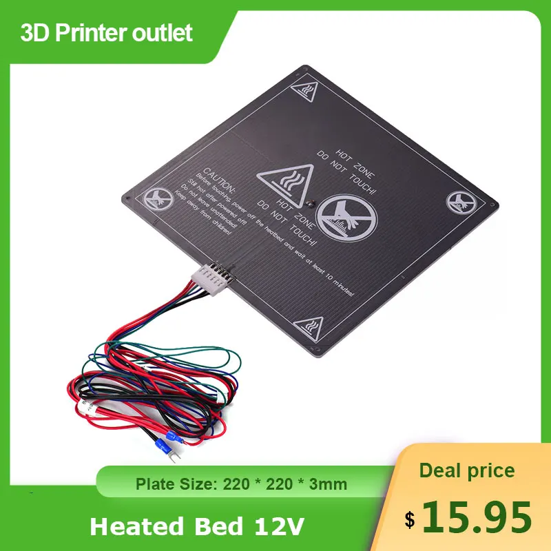 Нагревательная платформа для 3D принтера размер 220*220*3 мм с кабелем Anet A8 A6 TRONXY