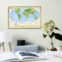 8459cm terrain map of the world with details wall art poster canvas painting classroom home decoration school supplies