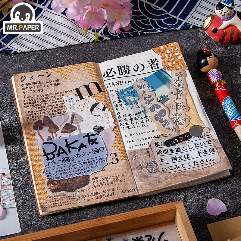 Наклейки в японском стиле для журналов Mr.paper 8 видов конструкций 30 шт.