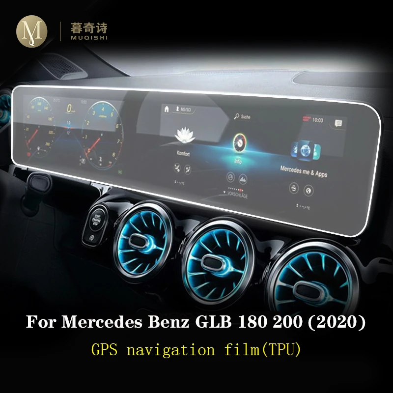 for mercedes benz glb 180 200 2020 car gps navigation protective film lcd screen tpu film screen protector anti scratch interior free global shipping