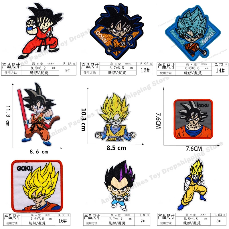 Нашивки с вышивкой Dragon Ball Z Goku термоклейкие Стикеры для одежды куртки брюк | Дом и