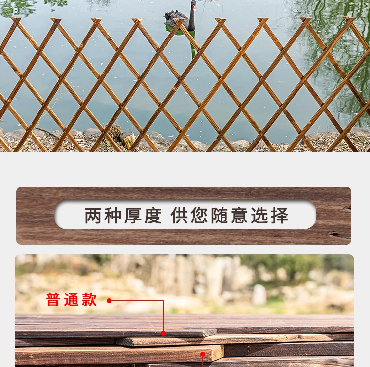 Гибкий Корпус из массива дерева для забора перегородка сада улицы двора балкона