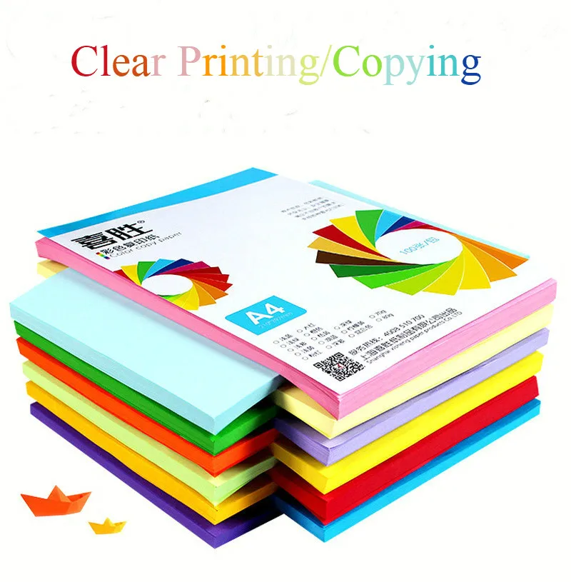 100pcs A4 Colour Office Printing Copy Preferred Paper Base Dust-free Particles Print Card-free Machine Wide Scope of Application