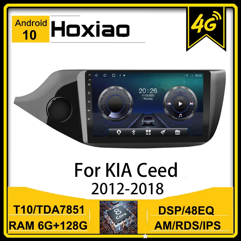 Автомагнитола 32 ГБ 4 Android 10 DSP GPS навигация для KIA Cee 'd CEED JD 2012 2013 2014 2015 2016 2017 2018