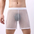 Мужские боксеры, Сетчатое нижнее белье с вырезами, дышащие, шорты с сеткой Длинные боксеры, мужские трусы-боксеры, нижнее Белье для сна