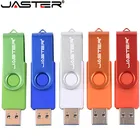 USB флеш-накопитель JASTER D300, металлический флеш-накопитель, 128 ГБ, 64 ГБ, Usb флешка 2,0, 32 ГБ, 16 ГБ, 8 ГБ, высокоскоростная карта памяти