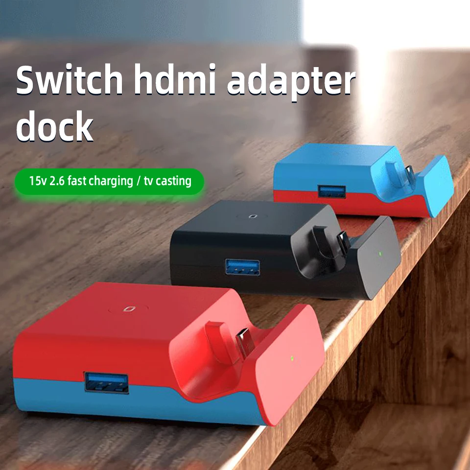 Док станция для Nintendo Switch Mini портативное зарядное устройство HD ТВ адаптер Hdmi док