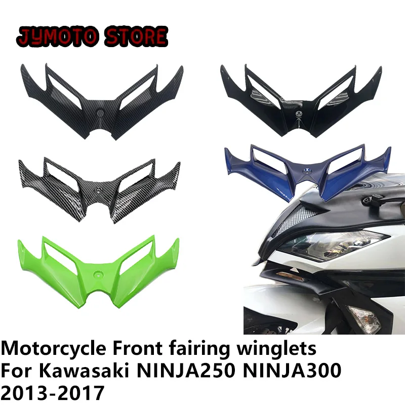 

for Kawasaki NINJA250 NINJA300 2013-2017 ABS Carbon Fiber Motorcycle Front Fairing Front Wing Guard Cool Shell Accessories