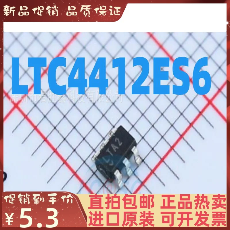 

Бесплатная доставка LTC4412ES6 LTC4412 LTA2 10 шт.
