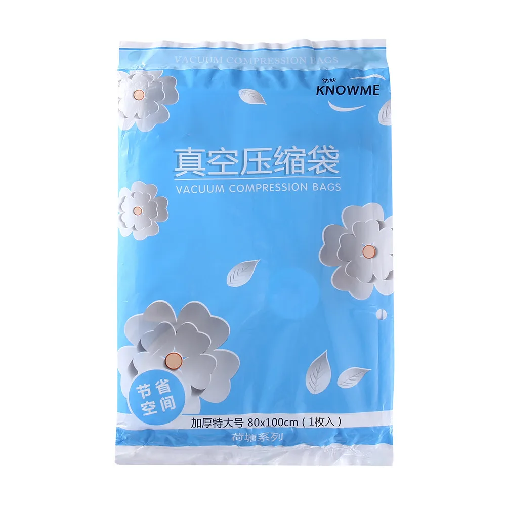 Новинка экономия пространства вакуумные пакеты для хранения сжатый органайзер