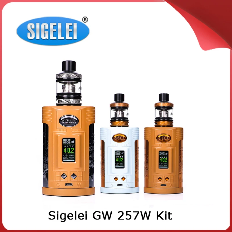 Набор электронная сигарета Sigelei GW 257 Вт комплект питание от 21700/20700/18650 Сотовый без