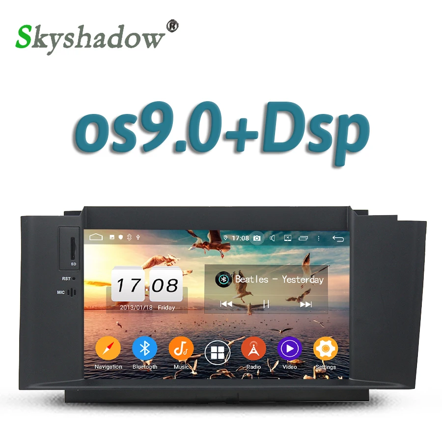 Автомобильный DVD-плеер DSP TDA7851 Android 11 8 ядер 4 Гб ОЗУ 32 ГБ GPS-карта RDS радио Wi-Fi Bluetooth 5 0