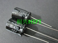 50pcs rubycon yxf 16v470uf 10x12 5mm electrolytic capacitor 470uf 16v yxf 470uf16v high frequency low resistance long life